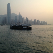 ferry crossing from Kowloon to Hong Kong